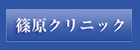 バナー